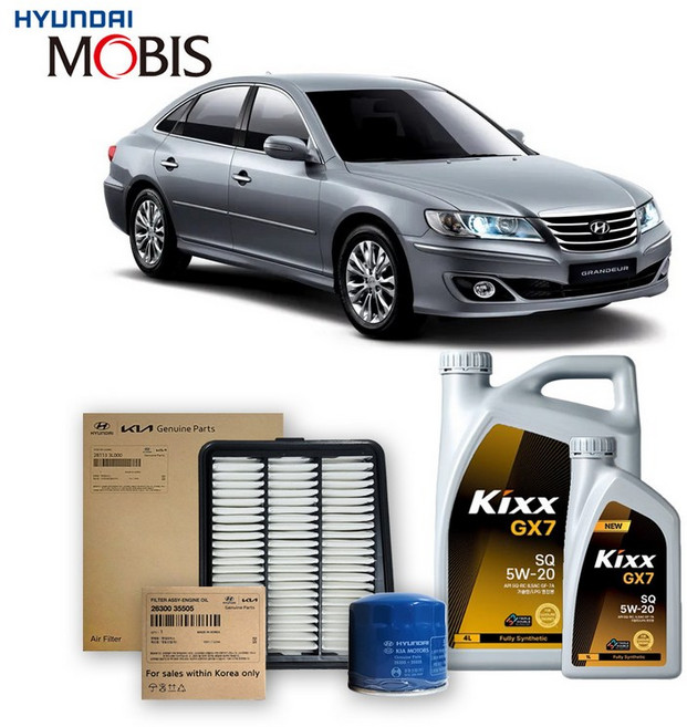 그랜저 TG 2.7 가솔린 (05-10년식) 킥스합성유+순정필터세트 5W20, 1개