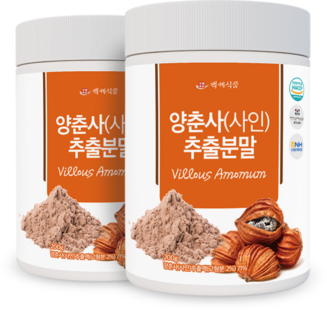 양춘사 사인 추출분말 200g 통 HACCP 인증제품, 2개