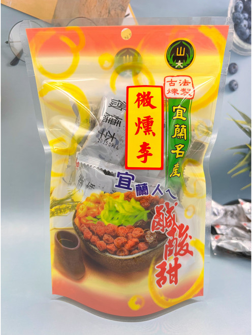 宜蘭山嵐德合記微燻李 (無籽) 獨立包 越吃越唰嘴蜜餞, 1個, 170