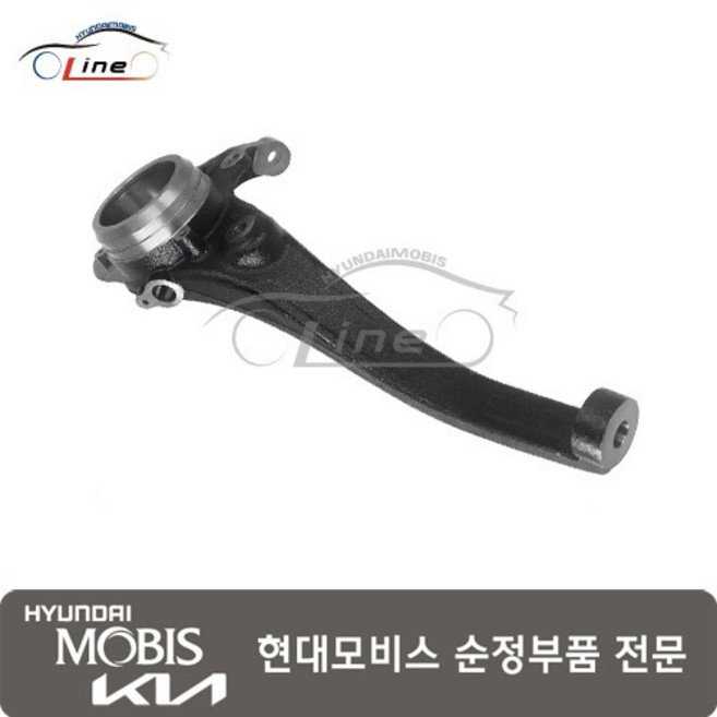 프론트 액슬 너클 우측 51711 B1501