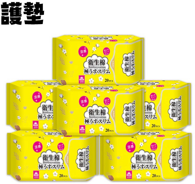 涼感雲柔衛生棉 極うすスリム, 1個, 20片, 小型