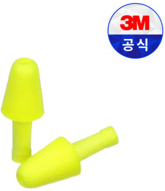 쓰리엠 3M 귀마개 Earsoft FX 이어소프트 에프엑스 이어플러그 소음방지, 200개, 1쌍