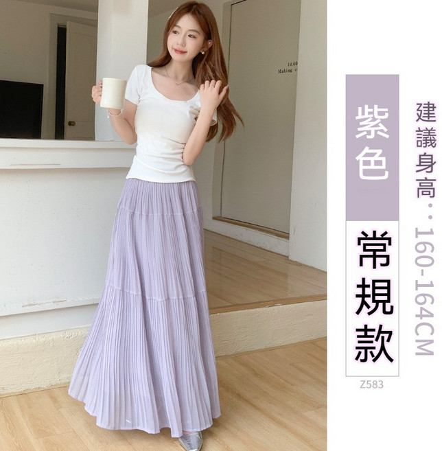 精選好物紫色韓係半身裙女夏季新款高腰a字傘裙小個子顯瘦百褶裙紫色半身長裙女夏季新款高腰僊女蛋糕裙小個子a字雪紡大擺裙