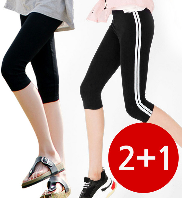 (2+1) 여성 코튼 7부 빅사이즈 55~130까지 /무지 레깅스 2매 + 2라인 레깅스 1매