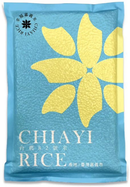 幸福嘉義米 1kg, 1個, 幸福嘉義米1kg