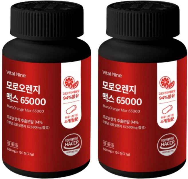 바이탈나인 모로오렌지 맥스 65000 72g, 2개, 120정 - 쿠팡