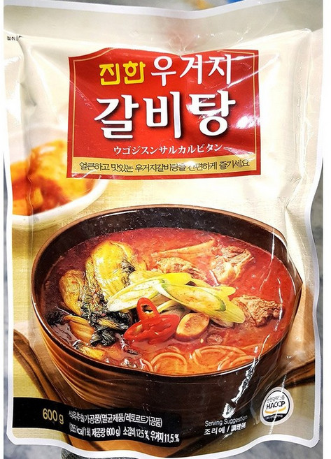 우거지갈비탕(진한 600g), 본상품선택, 1개, 600g
