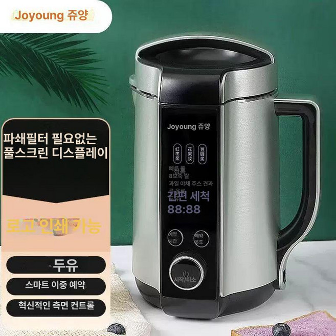 조영 두유기계 가정용 죽 만드는기계 또우장지 1.2L, 그린, 기본 색상