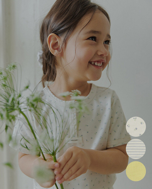 해피버스 메이(26SS)