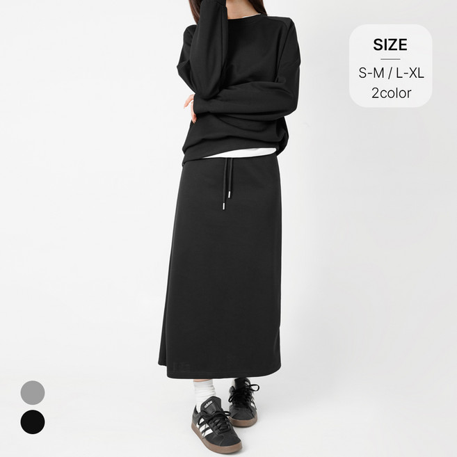 니어샵 여성 나그랑 맨투맨 + 스판 밴딩 롱스커트 트레이닝 세트