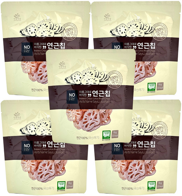 더연 이름그대로 연근칩 15g x 5개 바삭하게 구운 국내산 무농약