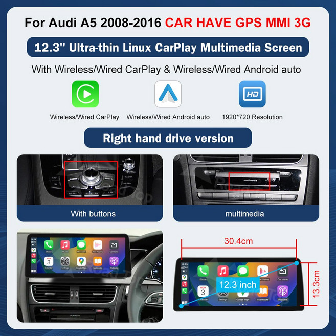 8 9 인치 12 3 "Audi A5 S5 2008-2016 용 멀티미디어 디스플레이 터치 스크린 Airplay Miracast 기능 무선 Carplay Android Auto, 12.3 RHD Car 3Gmmi
