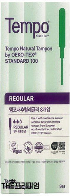 템포 내추럴 탐폰, 레귤러, 8개입, 1개