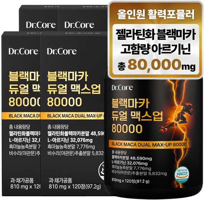 닥터코어 블랙마카 아르기닌 듀얼 맥스업 80000, 4개, 120정 - 쿠팡
