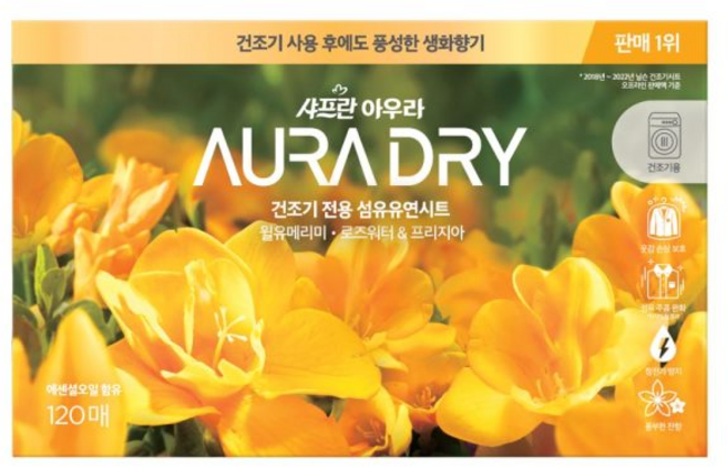 샤프란 아우라 드라이 건조기전용 섬유유연시트 윌유메리미 120매, 120개입, 9개