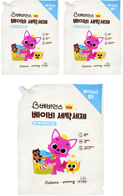 베비언스 유아 세탁세제 베이비파우더향, 2.2L, 3개