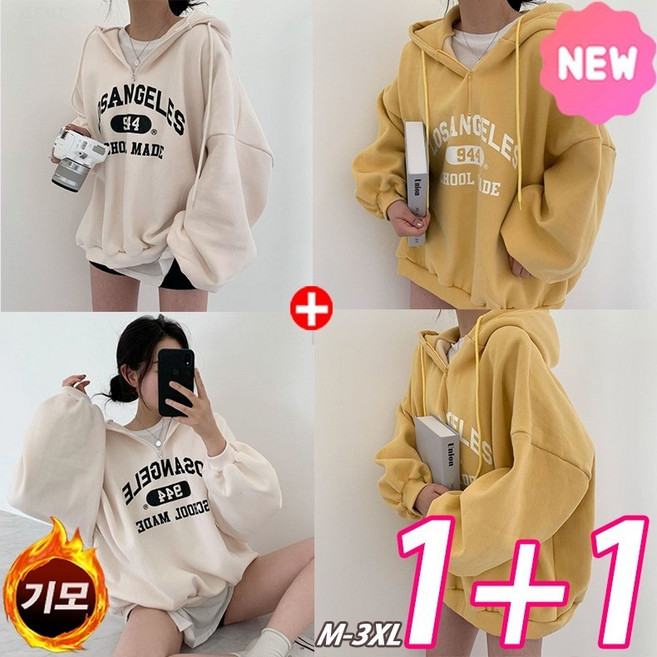 YLEMI 1+1 가을 겨울 빅사이즈 여성 기모 박스 캐주얼 후드티 티셔츠 맨투맨 큰옷 2P