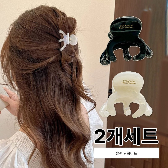 미다미 [2P세트] 아일랜드 옥토 셀룰로오스 하프 집게핀