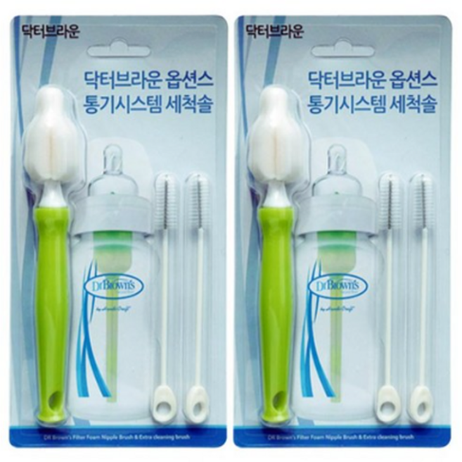 닥터브라운 옵션스 통기시스템 세척솔, 그린, 2개