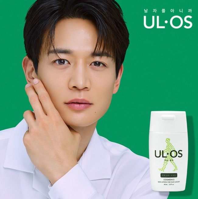 올인원 모이스처라이저 60ml (스킨로션/밀크) 택 1, 1개