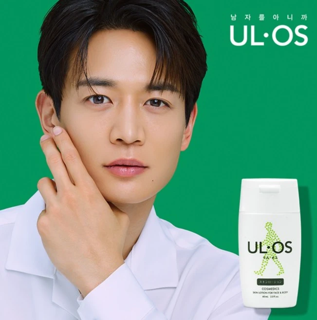 올인원 모이스처라이저 60ml (스킨로션/밀크) 택 1, 1개 - 쿠팡