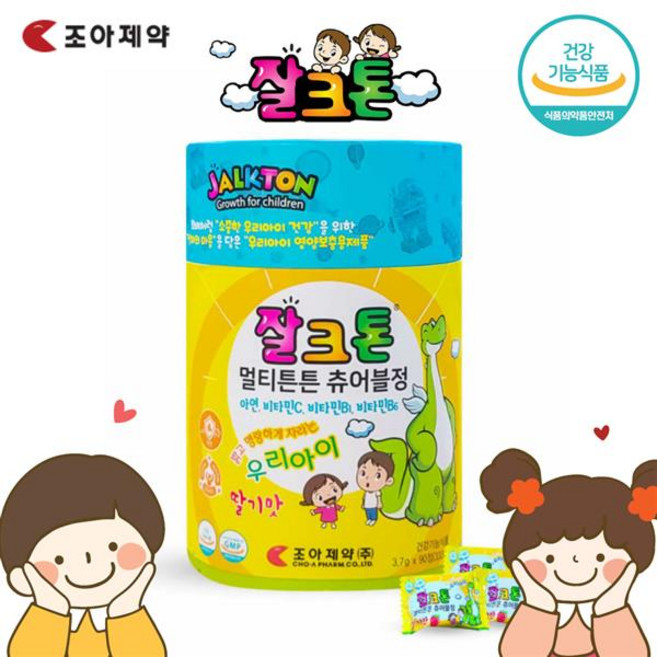 조아제약 성장기어린이 딸기 포도맛 잘크톤 츄어블정 90정, 1개
