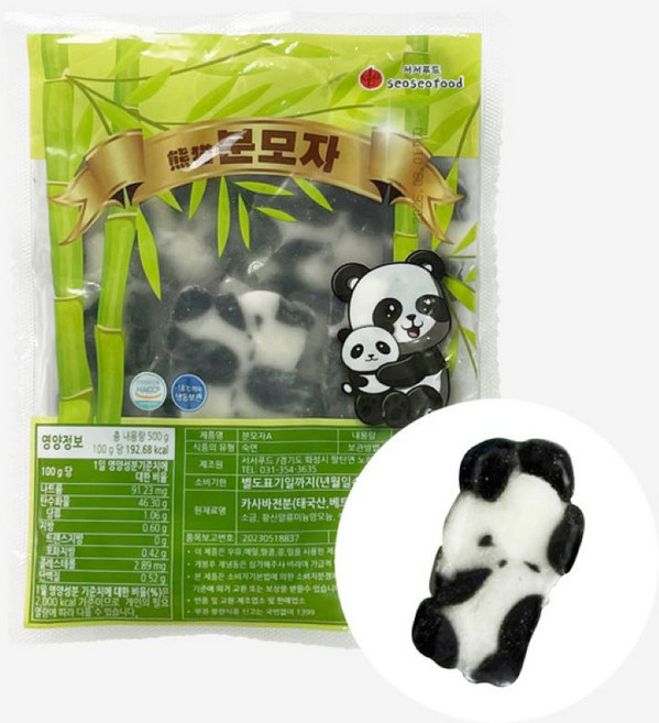 가리봉상회 쫄깃쫄깃한 판다모양 분모자, 2개, 500g