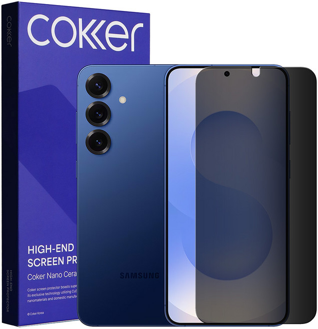 코커 갤럭시25 프라이버시 사생활보호 신소재 강화필름, 2개