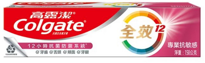 高露潔抗敏感強護琺瑯質牙膏120g, 1條