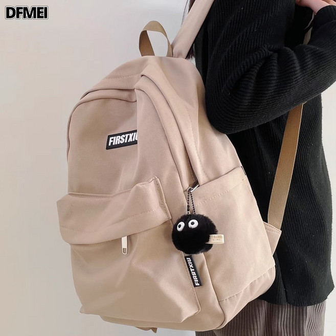 DFMEI 書包女生初中高中大學生純色極簡風雙肩包女2024原創小衆揹包