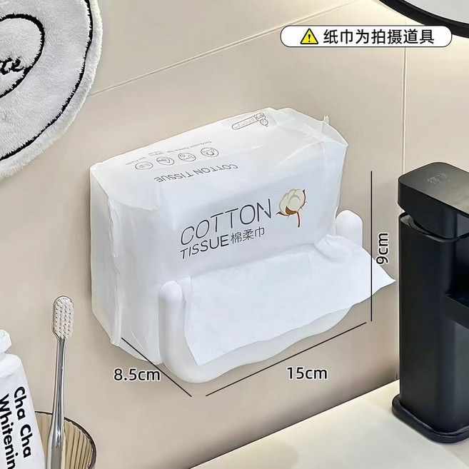 U型懸掛式紙巾收納架 浴室廁所免打孔置物架, 1個, 背膠款白色1個裝