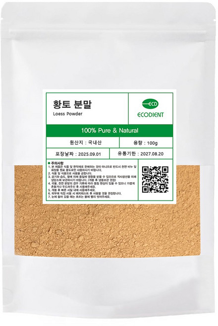 [에코디언트] 100% 황토 분말 가루 천연팩 마사지팩 황토팩, 100g, 1개, 황토분말