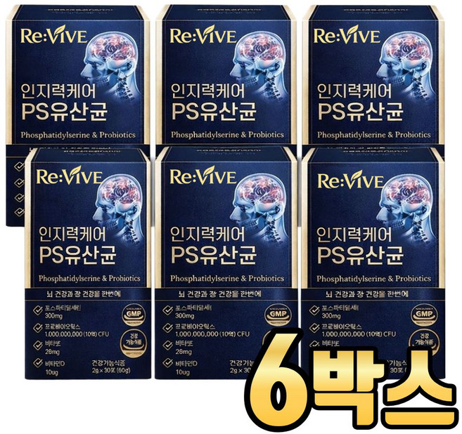 장뇌축유산균 NK4146 포스파티딜세린 장건강 뇌건강, 6개, 30회분