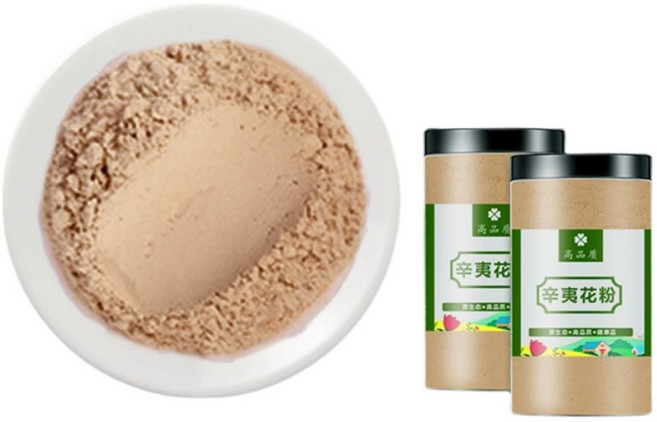 관백초 목련꽃봉우리 신이화 가루, 4개, 500g