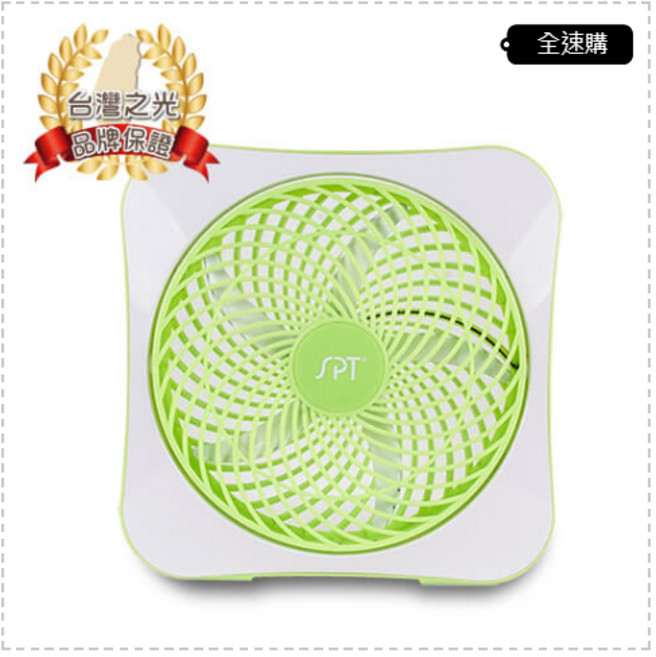 尚朋堂 10吋DC節能扇 SF-1010DC