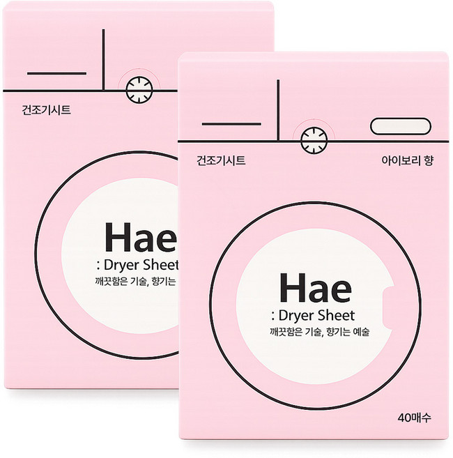 해건조기시트형 hae 빨래방 섬유유연제 퍼퓸 드라이시트40매, 2개