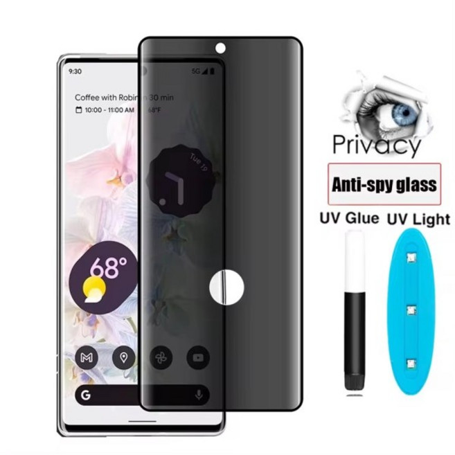 스파이웨어 방지 UV접착제 강화 유리 VIVO X100 Ultra Pro Plus 11 개인 정보, 03 번들 20, 01 Privacy Glass, 11 Vivo X80Pro, 1개