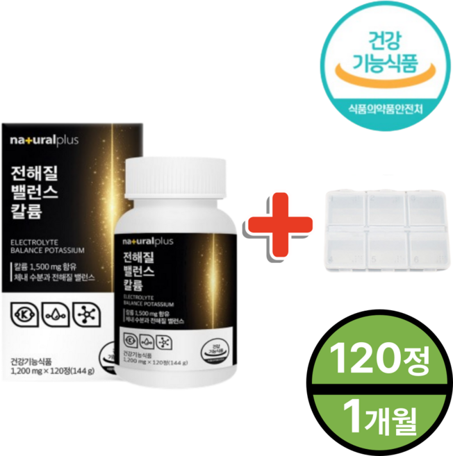 칼륨많은음식 전해질 벨런스 칼륨 영양제, 1세트, 120정
