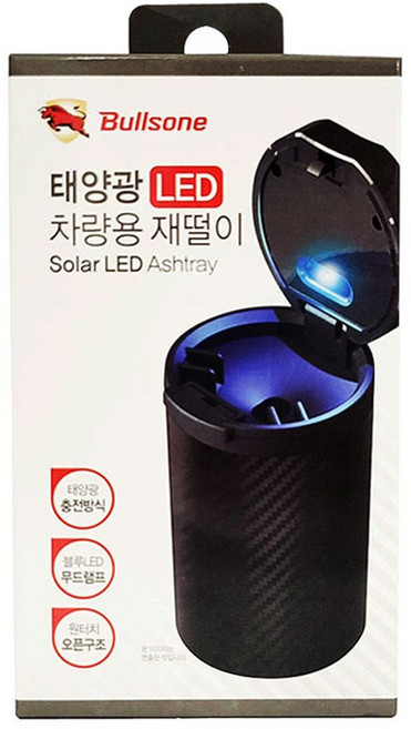 위너리스 Bullsone 차량용 원터치 음료 홀더 태양광 재떨이, 1개