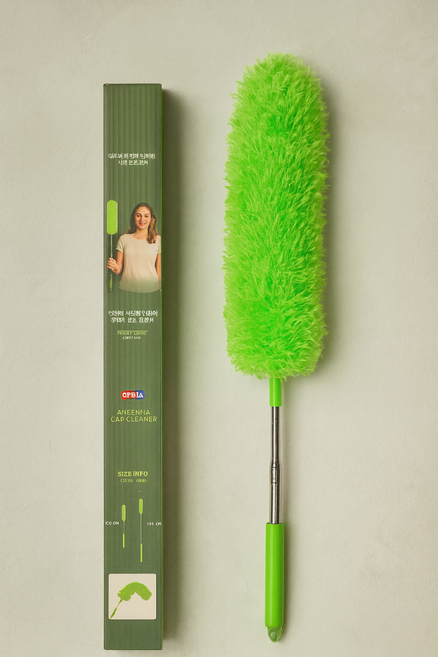 오필리아 안테나 갭 클리너/먼지털이기