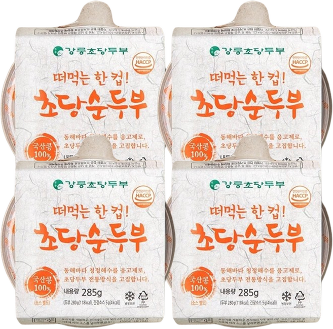 아침식사로 좋은 떠먹는 순두부컵(국산콩 100%), 285g, 4개