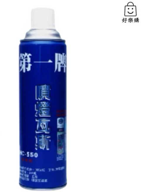 第一牌 噴燈瓦斯罐 300g, 1個