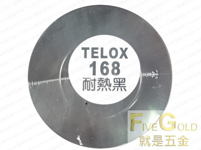 鐵樂士噴漆 168 耐熱黑 #就是五金 塗料暨工具, 400ml, 1個
