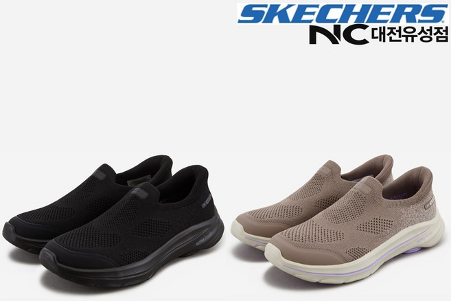 스케쳐스 여성 고워크8 슬립인스 (와이드핏VER) SP0WWCFY032 NC대전유성
