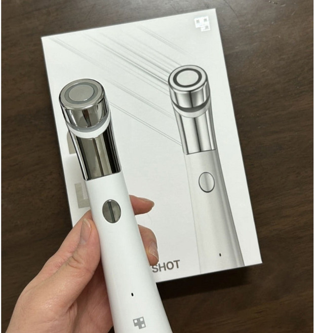 거의 새것 메디큐브 에어샷