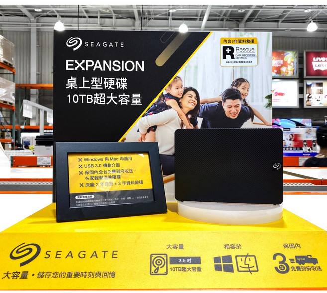 Seagate Expansion 10TB 3.5吋 桌上型硬碟 STKP10000400, 超商取貨