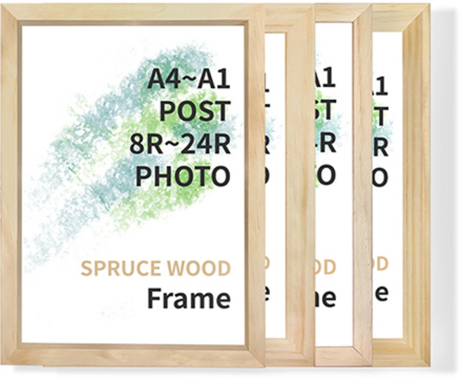 두진액자 스프러스 원목 액자, 와이드