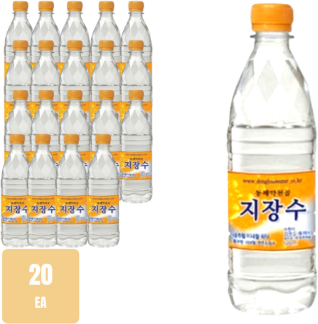 동해약천골지장수 생수 [사은품증정], 20개, 500ml