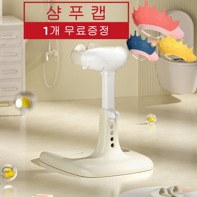 씨와이씨 아기 샤워 핸들 목욕핸들 목욕욕조 아기비데 기저귀 갈이대 접이식 샤워기거치대 육아필수템, 카키, 1개