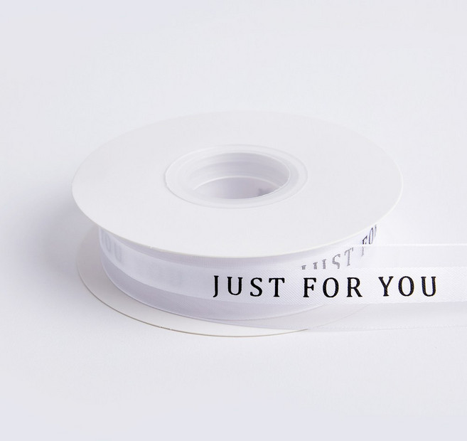 방구석상인 케이크 포장 레터링 쉬폰리본 2.5cm 80Y, 화이트